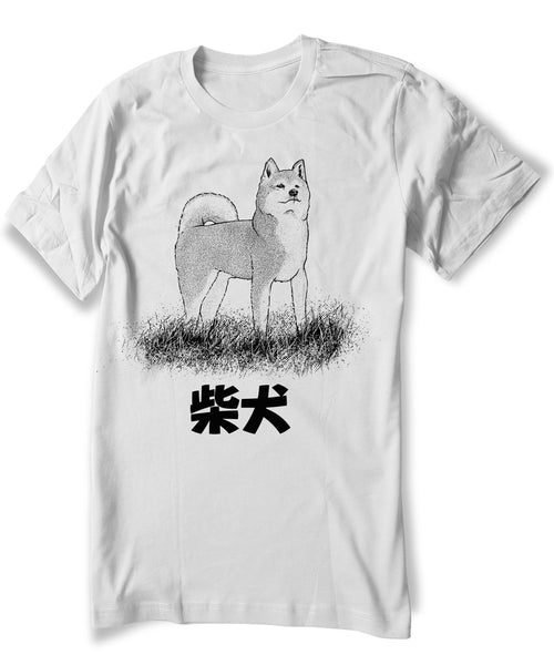 Shirt dog Shirts Shiba TShirt Moshi japanese Inu – Moshi