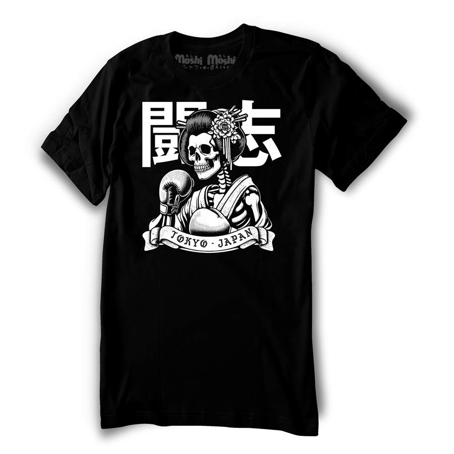 Geisha Boxing T-Shirt