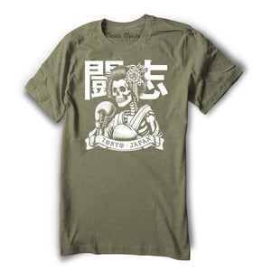 Geisha Boxing T-Shirt