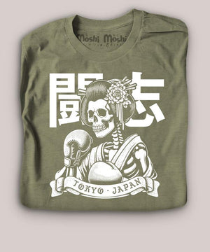 Geisha Boxing T-Shirt