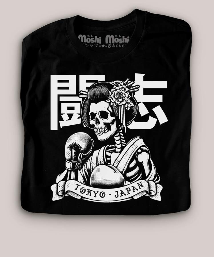 Geisha Boxing T-Shirt