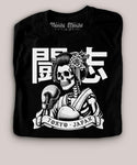 Geisha Boxing T-Shirt