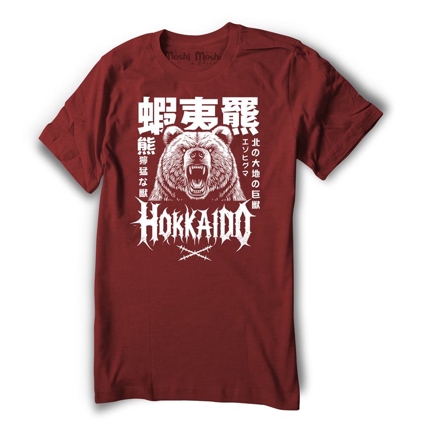 Hokkaido Bear Roar T-shirt