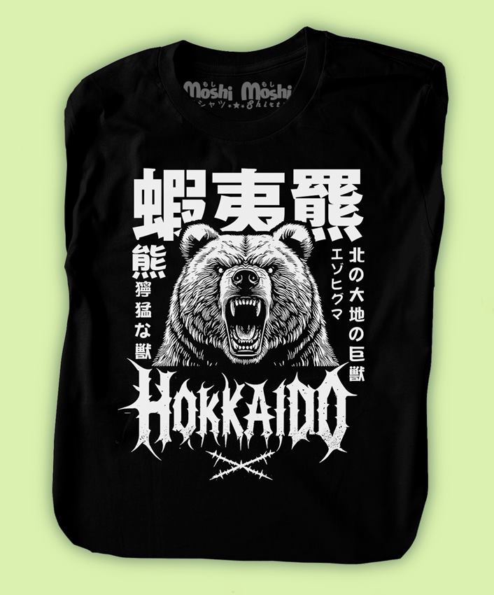 Hokkaido Bear Roar T-shirt