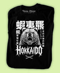 Hokkaido Bear Roar T-shirt