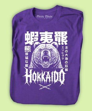 Hokkaido Bear Roar T-shirt