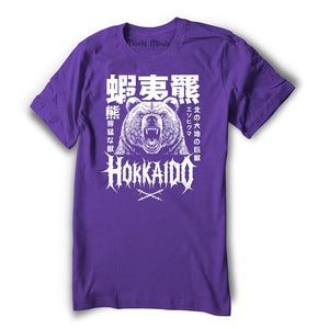 Hokkaido Bear Roar T-shirt