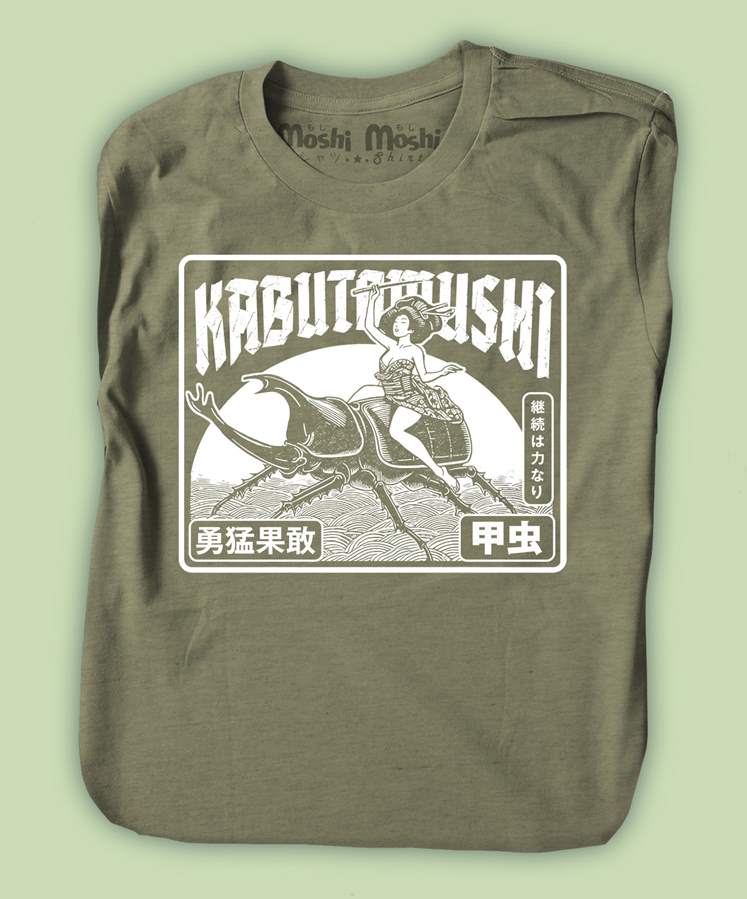 Kabutomushi Tshirt