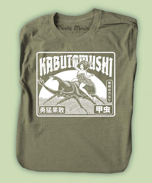 Kabutomushi Tshirt