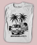 Kei Truck Surfing T-Shirt