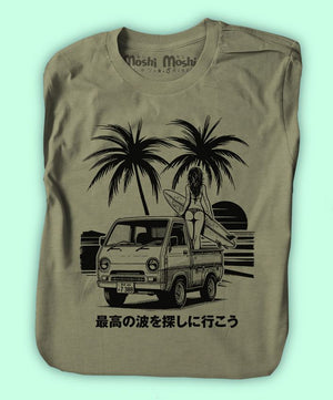 Kei Truck Surfing T-Shirt