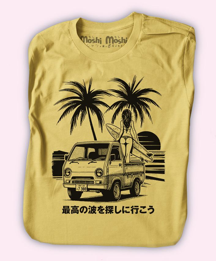 Kei Truck Surfing T-Shirt