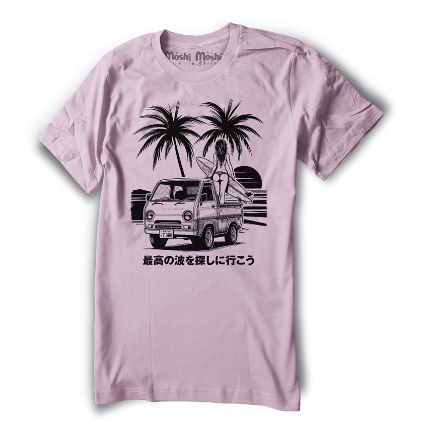 Kei Truck Surfing T-Shirt