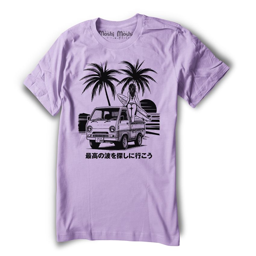 Kei Truck Surfing T-Shirt