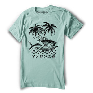 Tuna Girl T-Shirt