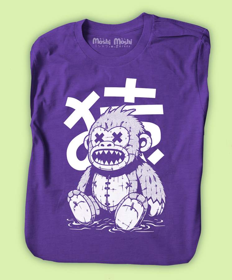 Monkey T-Shirt