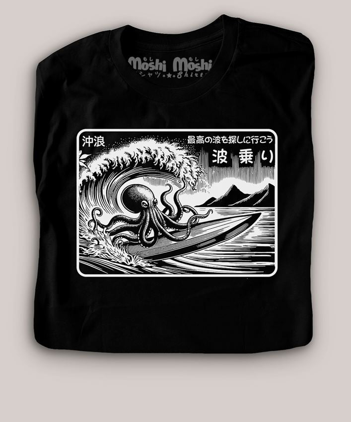 Octopus Surfing T-shirt