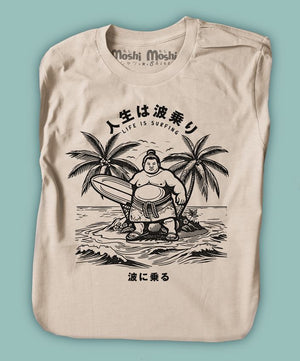 Sumo Surfing T-Shirt