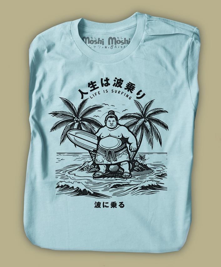 Sumo Surfing T-Shirt