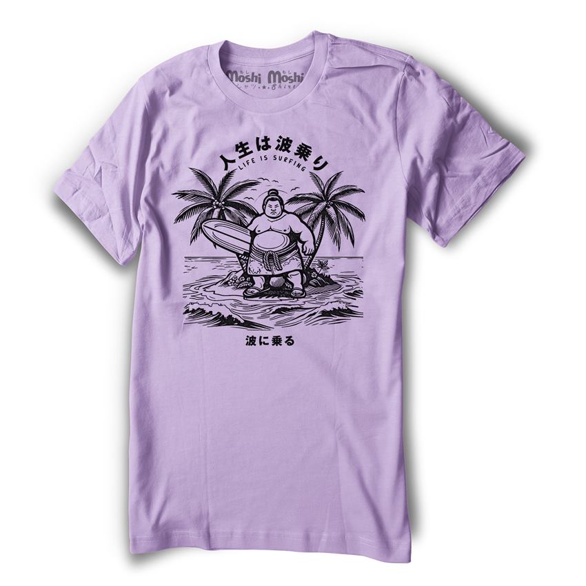 Sumo Surfing T-Shirt