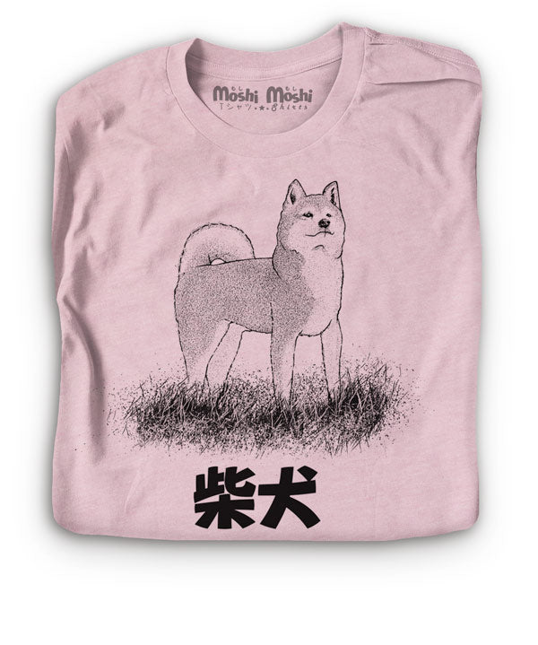 Shiba Inu Shirt japanese Moshi Moshi TShirt Shirts – dog