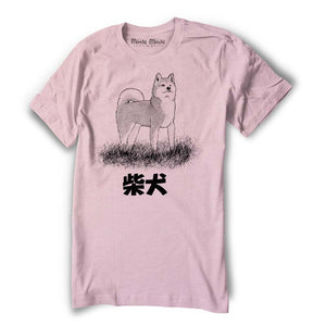 Inu Shirts – japanese dog Shiba TShirt Shirt Moshi Moshi